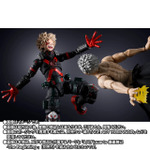 オール・フォー・ワン-Final Battle Set-