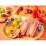 Disney HARVEST MARKET
