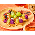 Disney HARVEST MARKET
