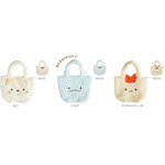 すみっコぐらし「ぬいぐるみトートバッグ」全3種