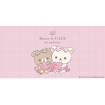 「リラックマ×Maison de FLEUR」