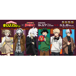 「ヒロアカ」デク、爆豪、轟らと私服でカラオケ☆ 「まねきねこ」コラボグッズ＆ドリンクが登場 画像