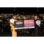 「名探偵コナン」堀川りょう＆宮村優子が熱い想い明かす！「和佳奈さんが見守ってくださっている気が…」「30号殺人事件」本予告などお披露目の「京まふ」レポ 画像