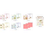 すみっコぐらし「ぬいフォト」シークレットメモ（ランダム全6種）