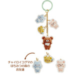 リラックマ「ぬいフォト」チャイロイコグマキーホルダー