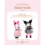 Hotel Floria Tokyo