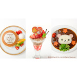 丸福珈琲店×リラックマコラボフェア♪　コラボスイーツ＆コラボフード各種