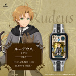 ルーデウス モデル