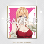 C賞：ミニ色紙（全8種）サイズ：135×120mm以内