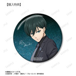 「描き下ろし 糸師 凛 スーツモデルver. 75mmグリッター缶バッジ AMNIBUS＆アニメイト限定特典」