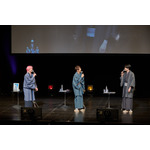 『風を継ぐもの』京まふ 2026 ステージ