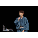 『風を継ぐもの』京まふ 2026 ステージ