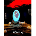 「俺だけレベルアップな件」展