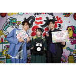 「薬屋のひとりごと」悠木碧らが第3期＆劇場版のアフレコ秘話を語る！新作アニメ最新情報も発表の「ABEMAアニメ祭 2026」2日目レポ 画像