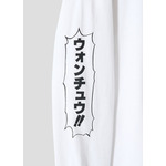 ギャグ漫画家・うすた京介×グラニフ　「エリーゼのゆううつ｜ビッグシルエット長袖Tシャツ」右ソデに部のかけ声を配置