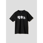 ギャグ漫画家・うすた京介×グラニフ　「モキュ｜Tシャツ」