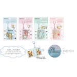 サンエックス 「ぷちりんこシリーズ」ぷちコレクトブックキーホルダー（全4種）
