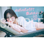 『遠藤璃菜1st写真集 MOMENT』アニメイト特典サイン＆コメント入りブロマイドA
