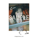 『遠藤璃菜1st写真集 MOMENT』インフォスクエア特典複製サイン＆コメント入りチェキ風カードB