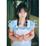 『遠藤璃菜1st写真集 MOMENT』HMV特典ブロマイド