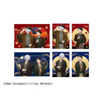 「ゲ謎」鬼太郎の父＆水木、秋の夜にしっぽり♪“月灯りの夜会”テーマのコラボカフェ開催！メニュー＆グッズ情報まとめ