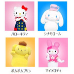 Sanrio Kawaii Me Live!(サンリオカワイイミライブ！)