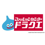 「ドラクエ」×しまむら