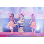Yui's＊Company. LIVE TOUR 2026 SUMMER ～泡沫のマーメイド♡～