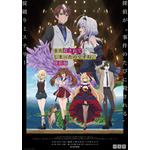 “銀”がイメージカラーのキャラといえば？4位「またころ」リリテア、2位「ジョジョ」ジャン・ピエール・ポルナレフ＆「宇宙刑事ギャバン」、1位は…＜26年版＞ 画像