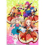 WEBアニメ『アイカツオンパレード！』宣伝ビジュアル（C）BNP/BANDAI, DENTSU, TV TOKYO（C）BANDAI