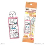 「ブックマークコレクション ちいかわ Vol.6