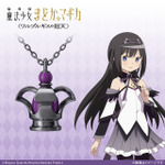 『劇場版 魔法少女まどか☆マギカ〈ワルプルギスの廻天〉』ネックレス