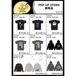 『Disney ティム・バートン ナイトメアー・ビフォア・クリスマス』 POP UP STORE新グッズ（3）