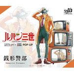 TV Animation LUPIN THE THIRD 55th ANNIVERSARY × ZOZOTOWN POP-UP