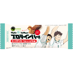 アニメ『ハイキュー!!』「CLEVER(クレバー)」プロテインバー