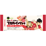 アニメ『ハイキュー!!』「CLEVER(クレバー)」プロテインバー