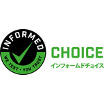 アニメ『ハイキュー!!』「CLEVER(クレバー)」プロテインバー
