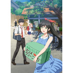 『綺麗にしてもらえますか。』キービジュアル(C)はっとりみつる／SQUARE ENIX・「綺麗にしてもらえますか。」製作委員会
