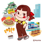 不二家のイベント「ペコフェス in あべのハルカス」2026年10月にあべのハルカス近鉄本店で開催