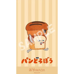 《ヤマダアプリ会員特典》スマートフォン用オリジナル壁紙
