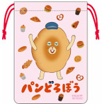 ミニ巾着袋