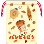 ミニ巾着袋