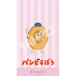 《ヤマダアプリ会員特典》スマートフォン用オリジナル壁紙