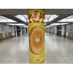 アニメ『パンどろぼう』大型広告