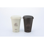 STRICT-G thermo mug『機動戦士ガンダム』 BEANタンブラー