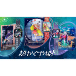 GARRACK 『超かぐや姫！』スマートウォッチ