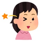 「“ウインク”キャラといえば？」