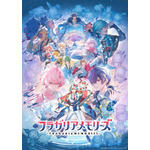 「フラガリアメモリーズ」ビジュアル（C）2025 SANRIO CO.,LTD. 著作株式会社サンリオ