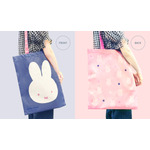 「miffy style POP UP SHOP in 有楽町」