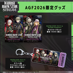 AGF限定グッズ